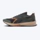 REEBOK Patike lavante trail 2 M - 100209969