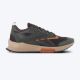 REEBOK Patike lavante trail 2 M - 100209969