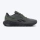 REEBOK Patike split flex training M - 100238228