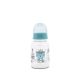 LORELLI Flašica za bebe Classic 125ml, plava - 10200120005