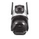 ELEMENTA Kamera IP Wi-fi WFIP-4302X - 8606006536035