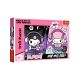 Puzzle 160 kuromi - EP3023340