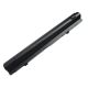 Baterija za Laptop HP ProBook 4321s Compaq 321 HP 620 PH06 - 103986