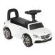 LORELLI Guralica Ride-On Auto Mercedes-AMG C63 coupe white - 10400010002