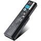 Baterija za laptop Toshiba Satellite C650 C660 A660 A665 L650 L650D L655 L670 3817 - 104005