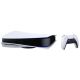 PLAYSTATION 5/EAS Console D Chassis - GM00161