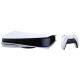 PLAYSTATION PS5/EAS - GM00093