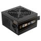 Napajanje 750W Gamdias Helios M1-750B Bronze - 161214-03800-10000-G