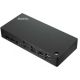 LENOVO ThinkPad Universal USB-C Dock (40AY0090EU) - 106101