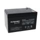 Baterija za UPS 12V 12Ah XRT EUROPOWER - 106468