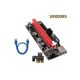 USB 3.0 pci-e express to x16 extenderi 009s - 106629