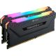 CORSAIR Ram memorija Vengeance RGB Pro CMW32GX4M2E3200C16 32GB(2X16GB, crna - CMW32GX4M2E3200C16