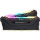 CORSAIR Ram memorija Vengeance RGB Pro CMW32GX4M2E3200C16 32GB(2X16GB, crna - CMW32GX4M2E3200C16