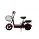 ADRIA Električni bicikl skq-48 crno-crveno 292018-R - 106877