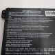 Baterija za laptop Acer Aspire ES1-131 ES1-331 ES1-512 ES1-520 ES1-521 ES1-522 ES1-531 ES1-731 11.4V - 107282