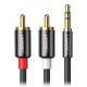 UGREEN Audio kabl AV102 3.5mm M. na 2RCA M 1m - 10772-1