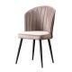 HANAH HOME Trpezarijske stolice Rubi 4/1, kapućino - 107BCK1102
