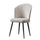 HANAH HOME Trpezarijske stolice Rubi 2/1, krem - 107BCK1139