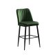 HANAH HOME Set barskih stolica Vento 2/1, zelena - 107BCK1154