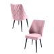 HANAH HOME Set trpezarijskih stolica Pufi 2/1, lila/crna - 107BCK1253