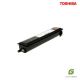 Toner Toshiba 1640/2340/2450 - toshiba164023402450