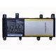 Baterija za laptop Asus X756UW X756UQ X756UV X756U X756UJ X756UA X756UX X756UB X756UQ - 108427