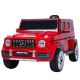 PREMIUM STIL Mercedes G63 crveni - Dečiji automobil na akumulator - 10892-1-1