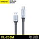 AWEI Kabl CL-206M USB-A to USB-Micro B 1.2m - 55961
