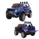 Dečiji automobil na akumulator Land Rover Happer R/C XMX601, plava - 11-601