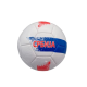 MILLA Fudbalska lopta srbija size 5 m ball - 11-70452