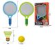 Reketi za tenis/badminton 80144 - 11-80144