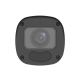 UNIVIEW Kamera IPC 5MP, IPC2325LB-ADZK-G - IPC2325LB-ADZK-G