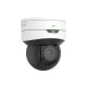 UNIVIEW Kamera IPC 2MP, IPC6412LR-X5UPW-VG - IPC6412LR-X5UPW-VG