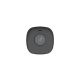 UNIVIEW Kamera IPC 4MP, IPC2314SB-ADF40KM-I0 - IPC2314SB-ADF40KM-I0