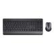 TREZO WIRELESS DESKSET ECO US (24529) - 24529
