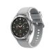 SAMSUNG Pametni sat Galaxy Watch 4 Classic 46mm, srebrna - 111676