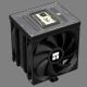 ThermalRight Burst Assassin 120 Vision BLACK - EP2818149