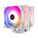 ThermalRight Peerless Assassin 120 White ARGB - EP2818161