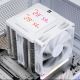 ThermalRight Peerless Assassin 120 Digital White - EP2818167