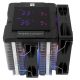 ThermalRight Peerless Assassin 120 Digital Black ARGB - EP2818170