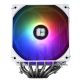ThermalRight Peerless Assassin 120 Digital White ARGB - EP2818173