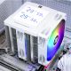 ThermalRight Peerless Assassin 120 Digital White ARGB - EP2818173