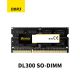 Laptop Ram Memorija Derlar DDR3 8gb 1600mhz - EP3079147
