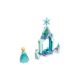 LEGO DISNEY PRINCESS ELSAS CASTLE COURTYARD - 112674