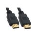 MOYE Connect HDMI Cable 2.0 4K 2m (TC-H012) - 112801