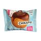 CHIKALAB - CHIKAPIE Čokoladom preliven proteinski cookie sa punjenjem Kokos 60g - 113-1-1