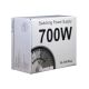 INTER TECH Napajanje PSU SL-700 Plus ATX - 114340