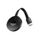 XWAVE Streaming adapter - 031469