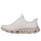 SKECHERS Patike bobs arc waves W - 117629-NAT