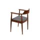 HANAH HOME Trpezarijska stolica Albero43, braon - 117FRF1143